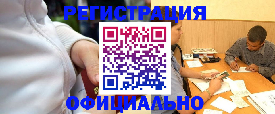 форма 3 в Кольчугино